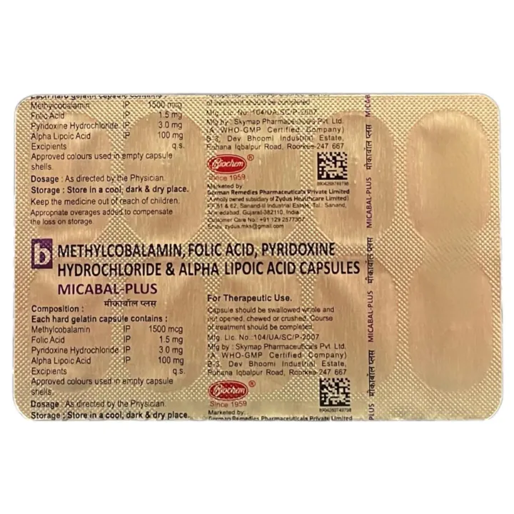 Micabal Plus Capsule product image