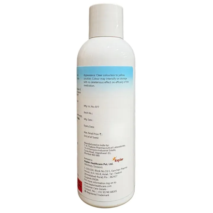 Miloxir F Pro 5% Solution 60ml product image