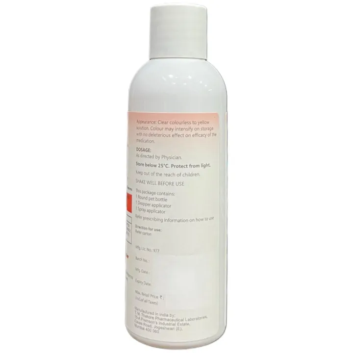 Miloxir Pro 5% Solution 90ml product image