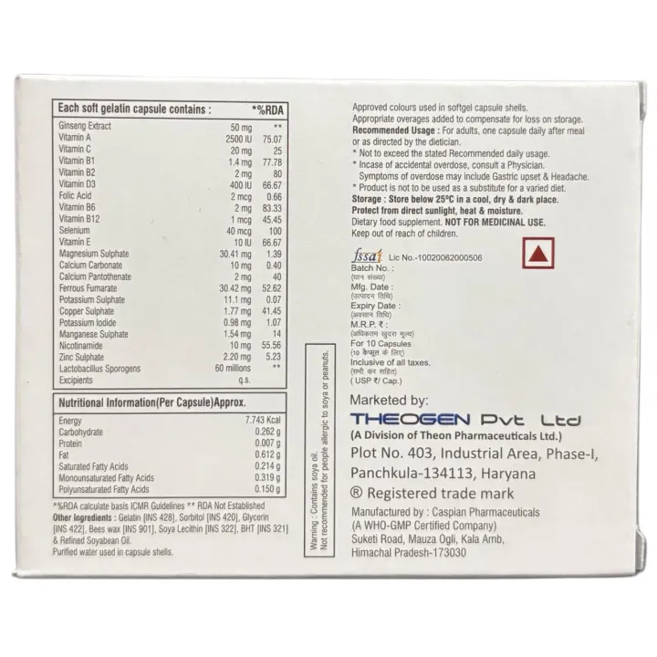 Mineralvit G Capsule product image