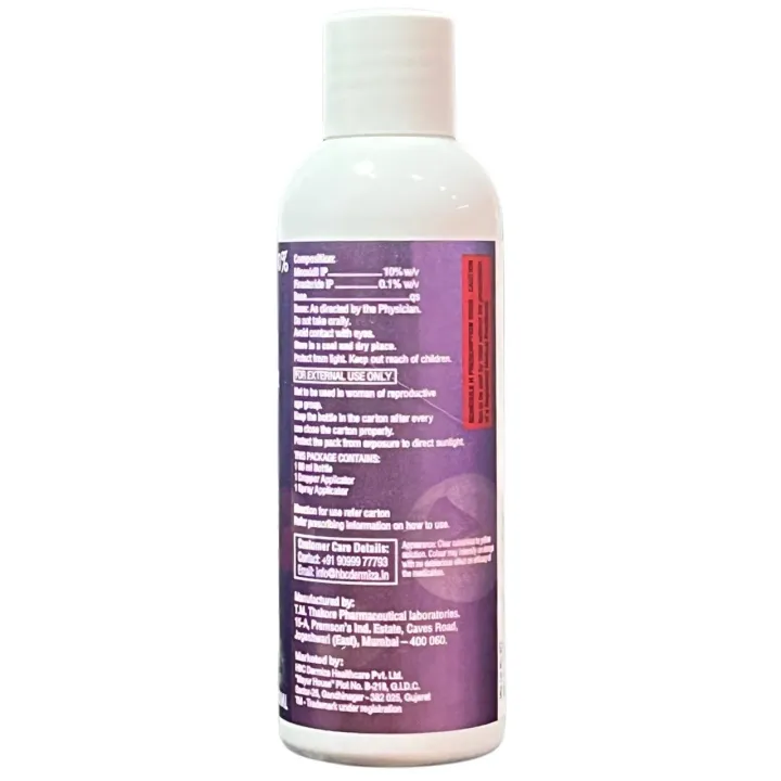 Minfin F 10% Solution 60ml product image