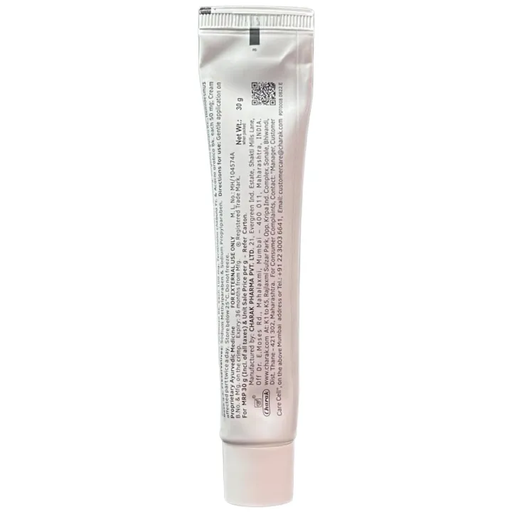 Miniscar Cream 30gm product image