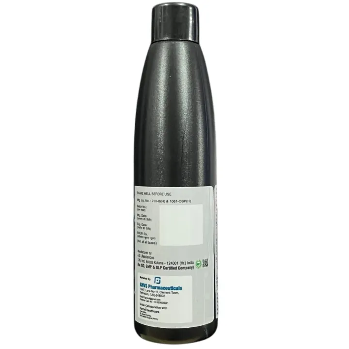 Minocap P Solution 60ml product image