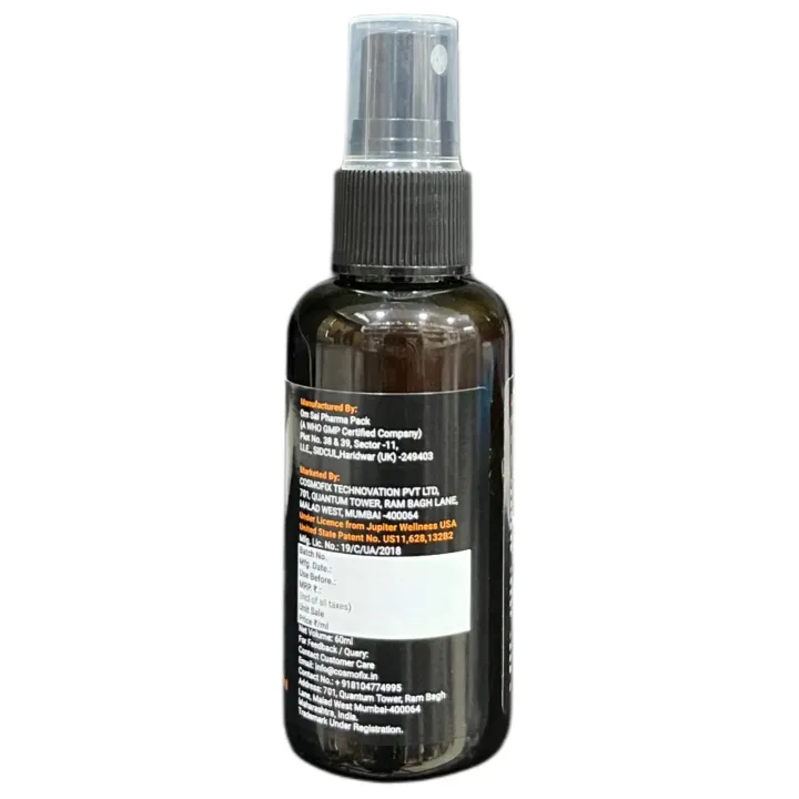 Minoxiboost Solution 60ml product image