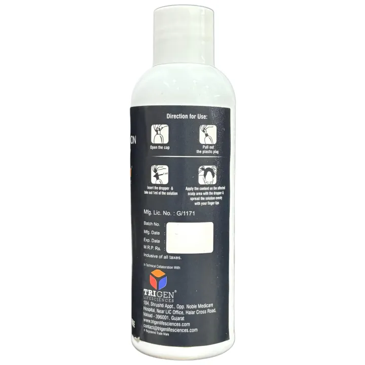 Minoxigen 5% Solution product image
