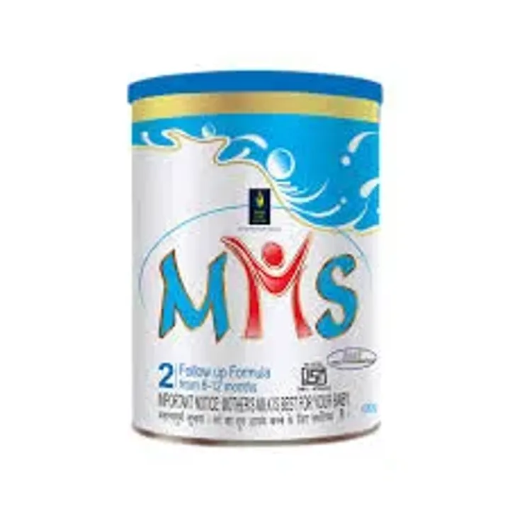 Mms 2 Powder product image