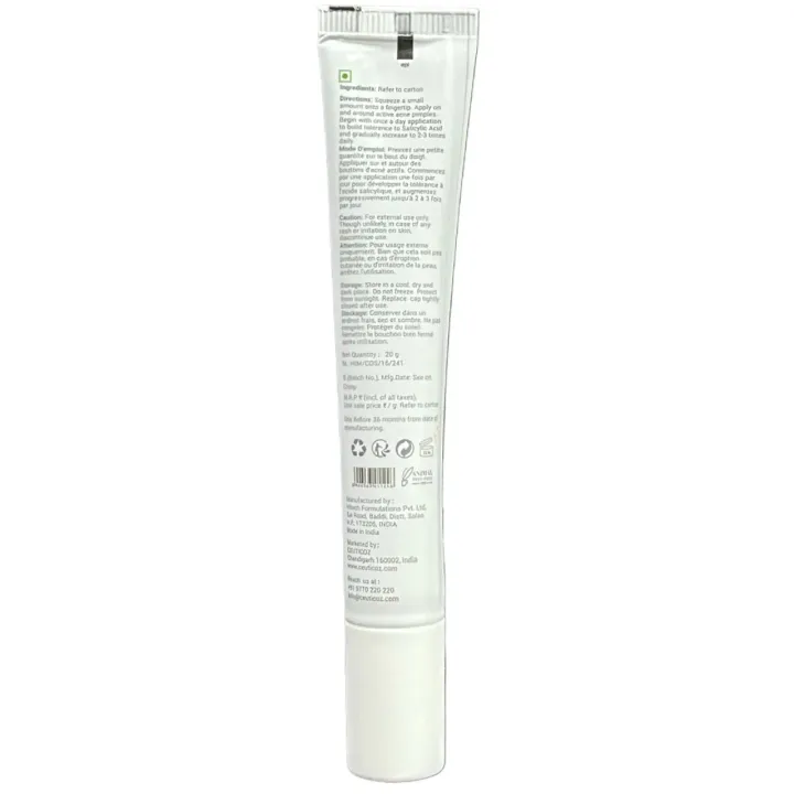 Moduseb Acne Anti Gel 20gm product image