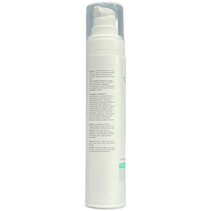 Moduseb Moisturizer 50gm product image