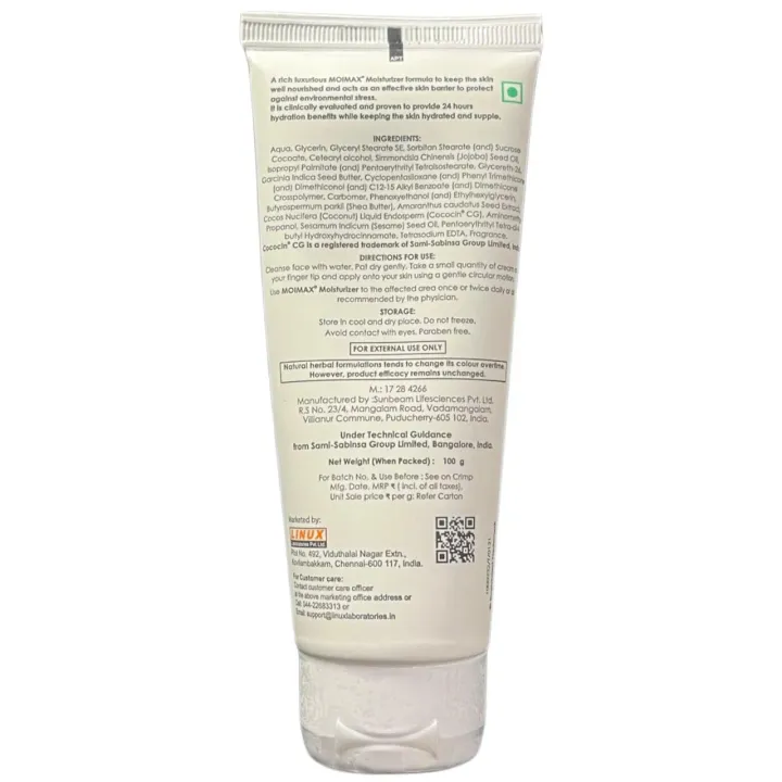 Moimax Moisturizer Cream 100gm product image