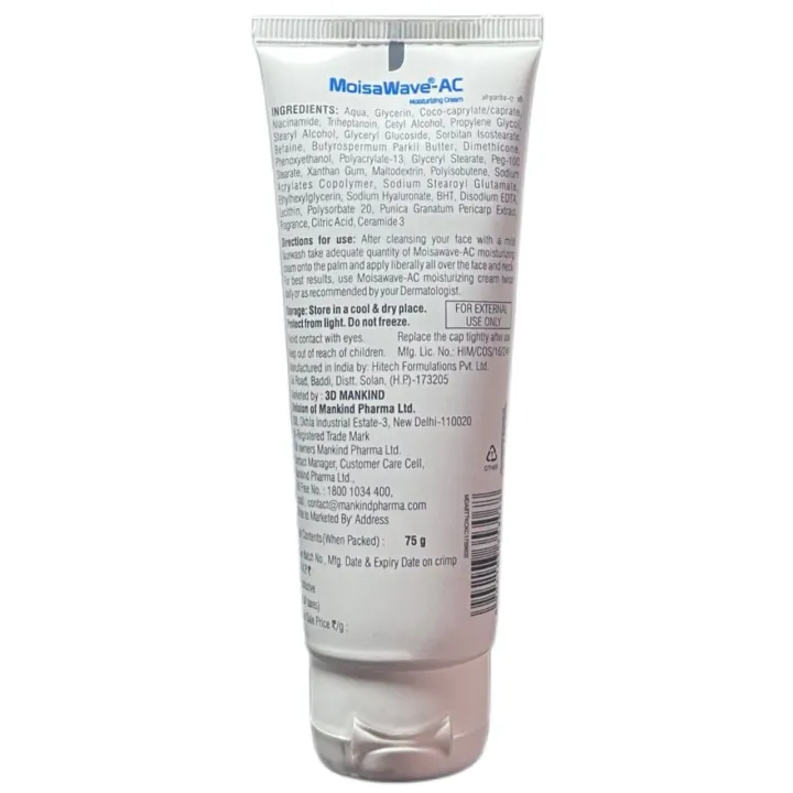 Moisawave Ac Moisturizing Cream 75gm product image