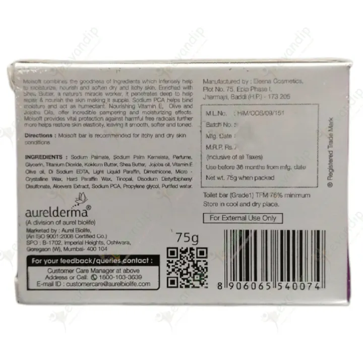 Moisoft Soap 75gm product image