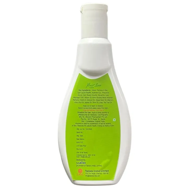 Moist Sure Lotion 100ml product image