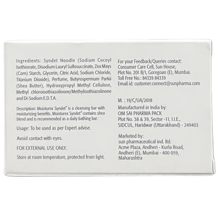 Moisturex Syndet Bathing Bar 75gm product image