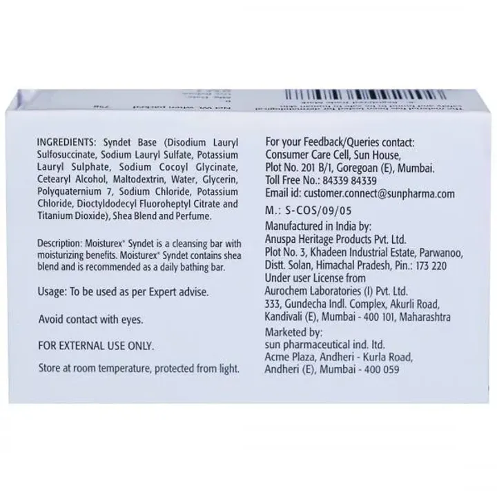 Moisturex Syndet Bathing Bar product image