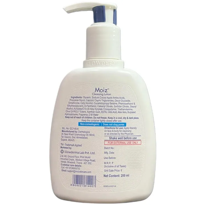 Moiz Cleansing Lotion 200ml product image