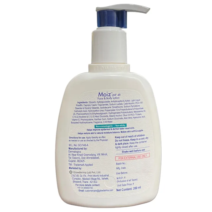 Moiz Lmf48 Lotion 200ml product image