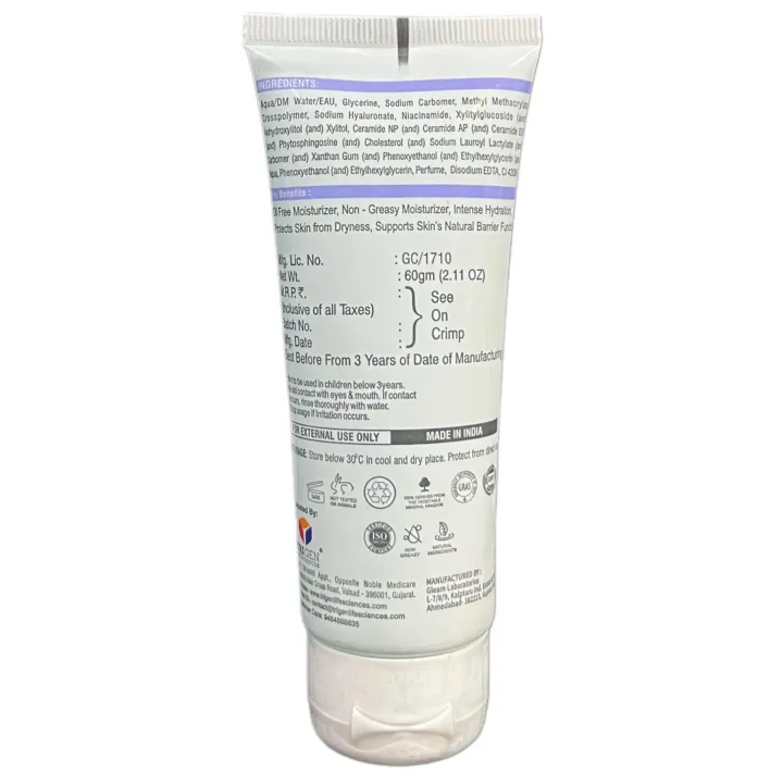 Moizgen Advance Matte Moisturizer Cream product image