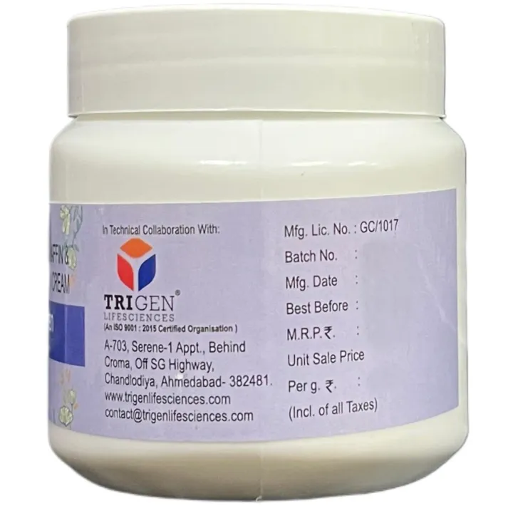 Moizgen Cream 100gm product image