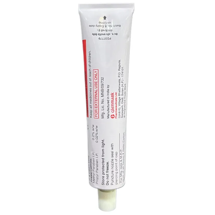 Momate Xl Cream 40gm product image