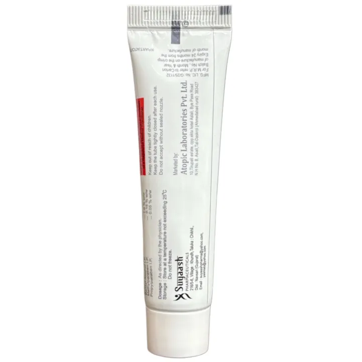Monpic B Cream 20gm product image