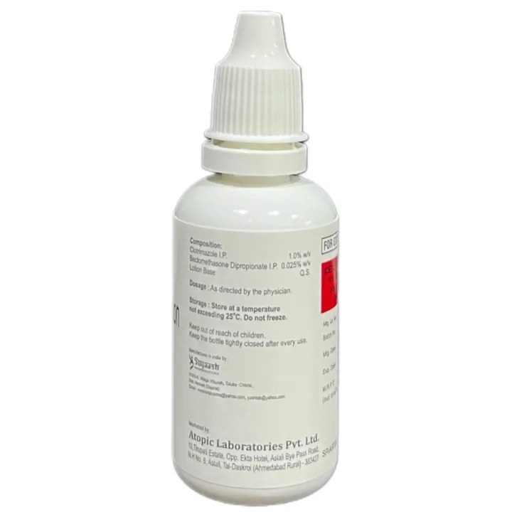 Monpic B Lotion product image