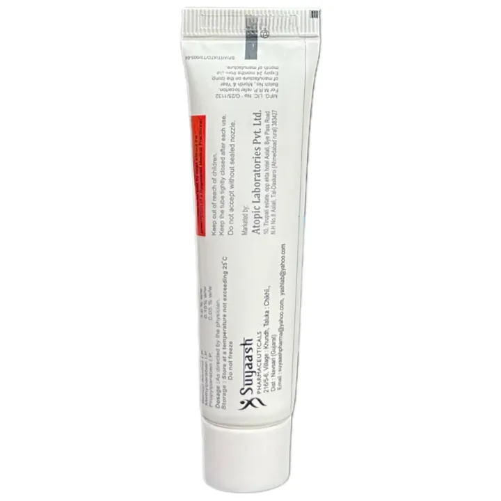 Monpic Cream 20gm product image
