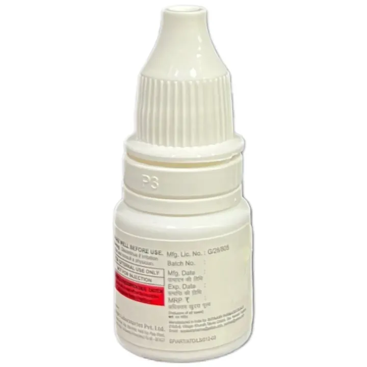 Monpic H Ear Drop 5ml product image