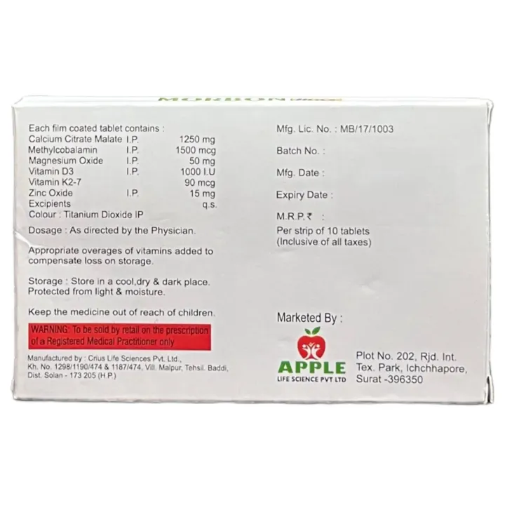 Morbon Max Tablet product image