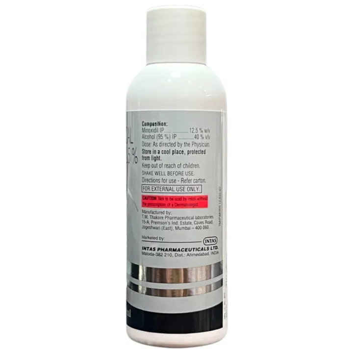 Morr 12.5% Solution 60ml product image