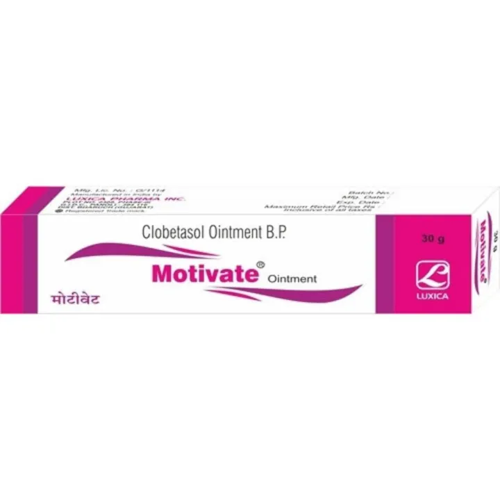 Motivate Ointment 30gm product image