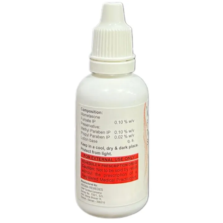 Mscort Lotion 30ml product image