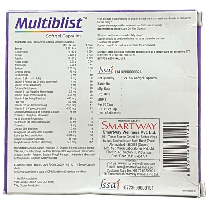 Multiblist Capsule product image