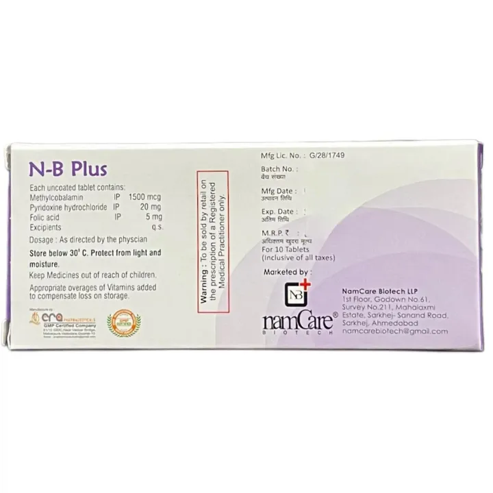 Nb Plus Tablet product image