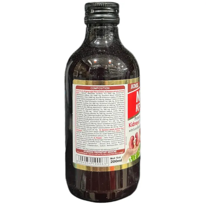 Neeri Kft Syrup 200ml product image