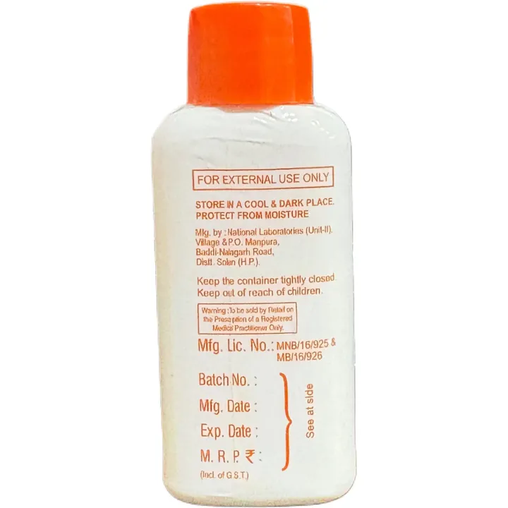 Neoracin Powder 10gm product image