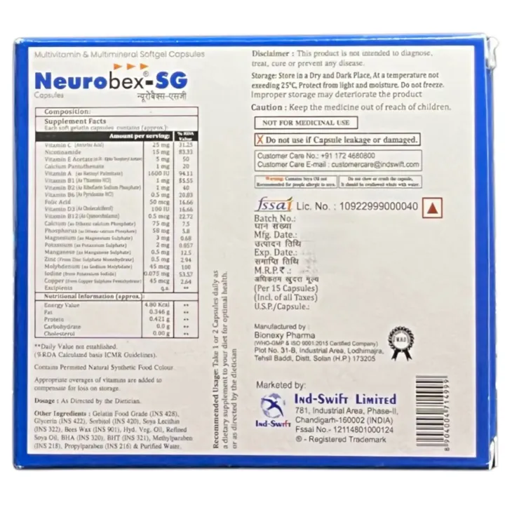 Neurobex Sg Soft Capsule product image