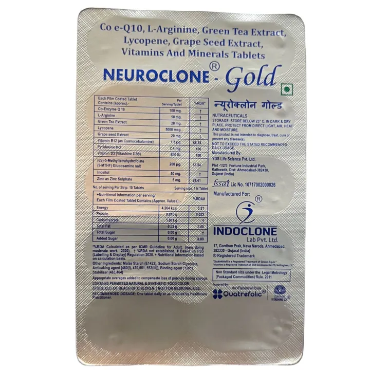 Neuroclone Gold Tablet product image