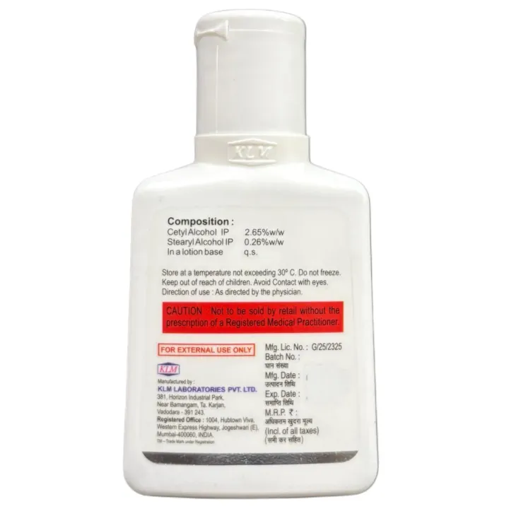 Nevsoft Cleansing Lotion product image