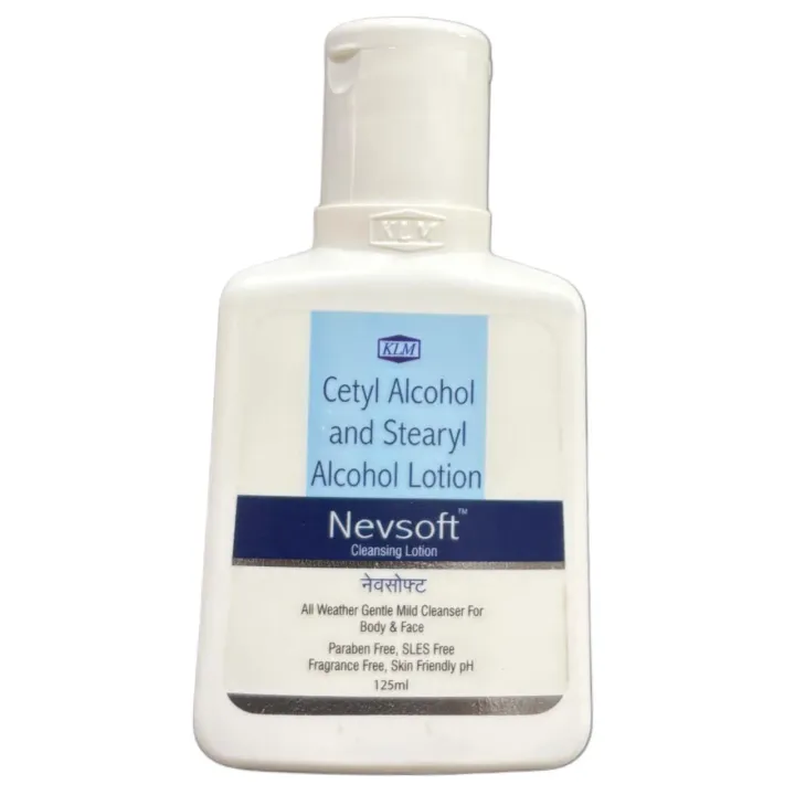 Nevsoft Cleansing Lotion product image