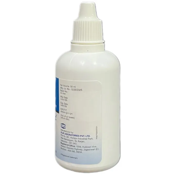 Niosalic Lotion 50ml product image