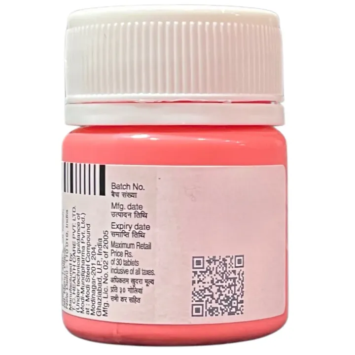 Nitrocontin 2.6 Tablet product image