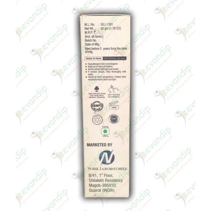 Nobisoft Cream 50gm product image