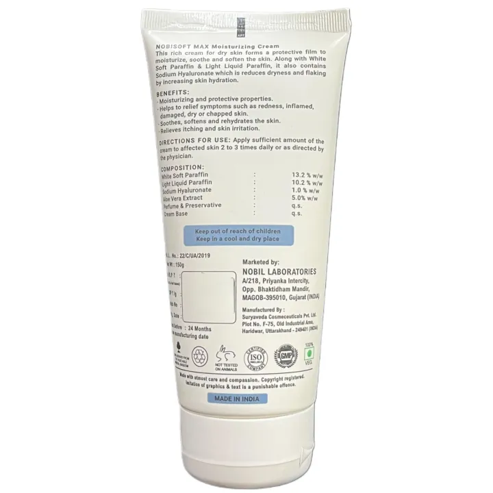 Nobisoft Max Moisturizing Cream 150gm product image