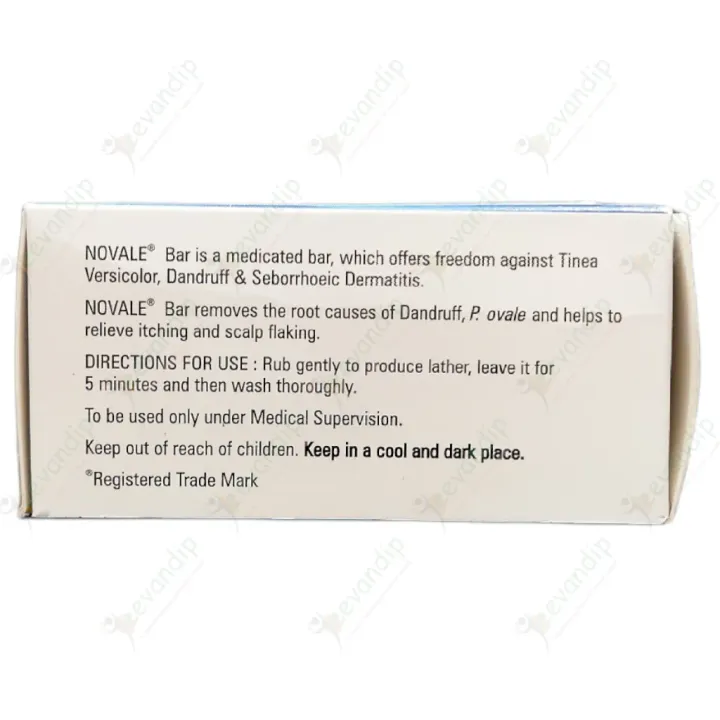 Novale Bar 75gm product image
