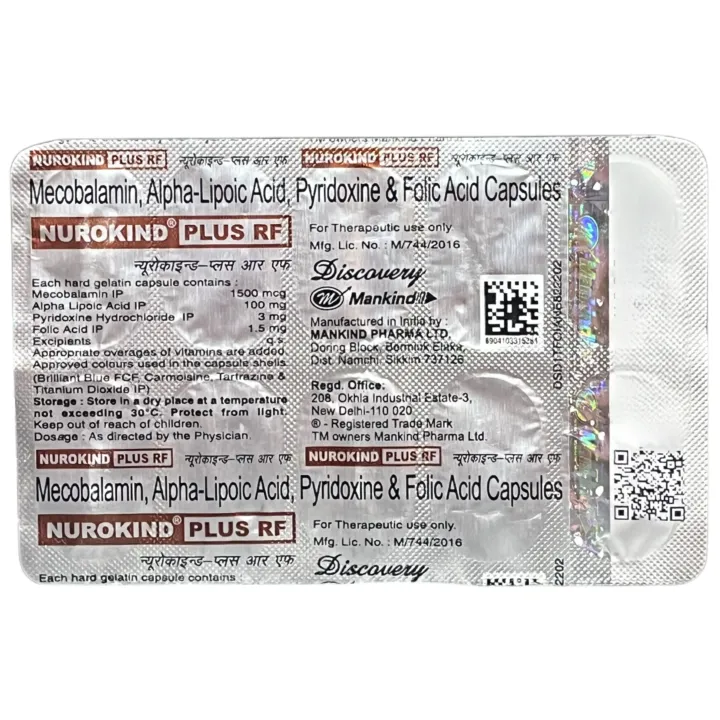 Nurokind Plus Rf Capsule product image
