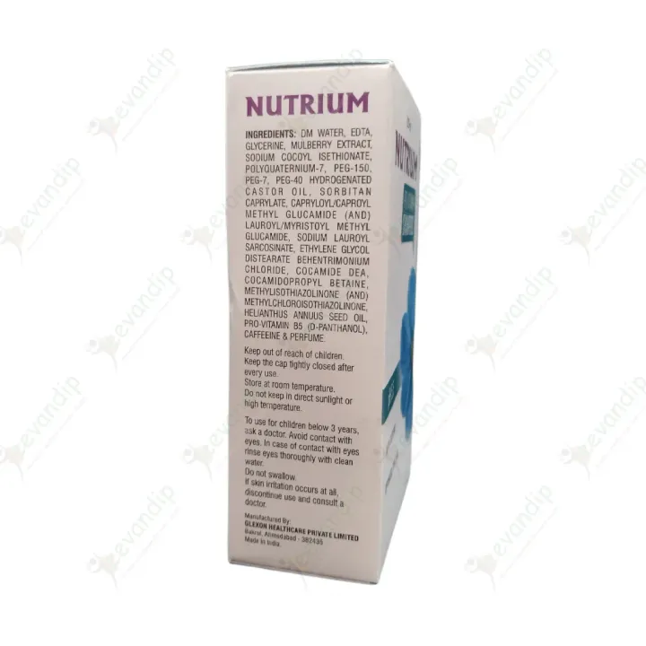 Nutrium Shampoo product image
