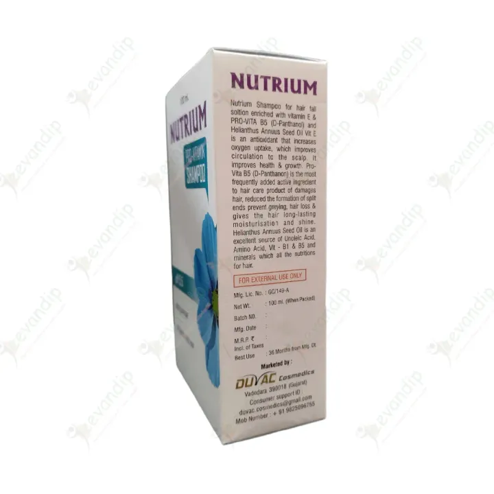 Nutrium Shampoo product image