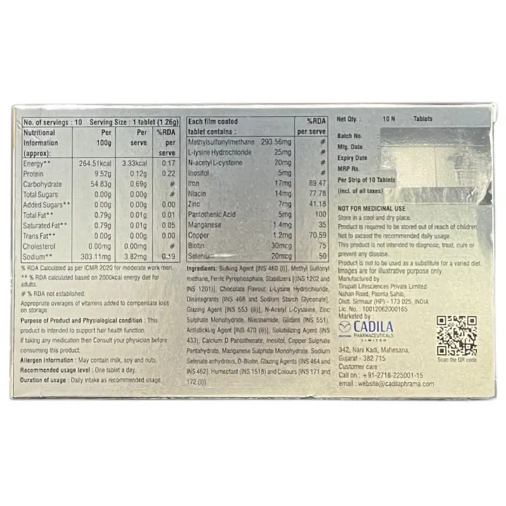 Olahair Plus Tablets product image