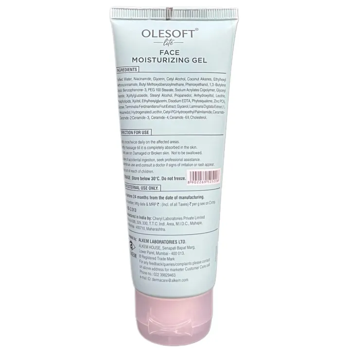 Olesoft Lite Face Moisturizing Gel product image