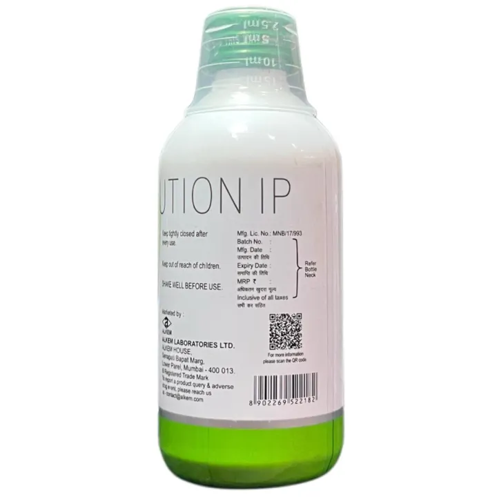 Omee Lax L Syrup 200ml product image